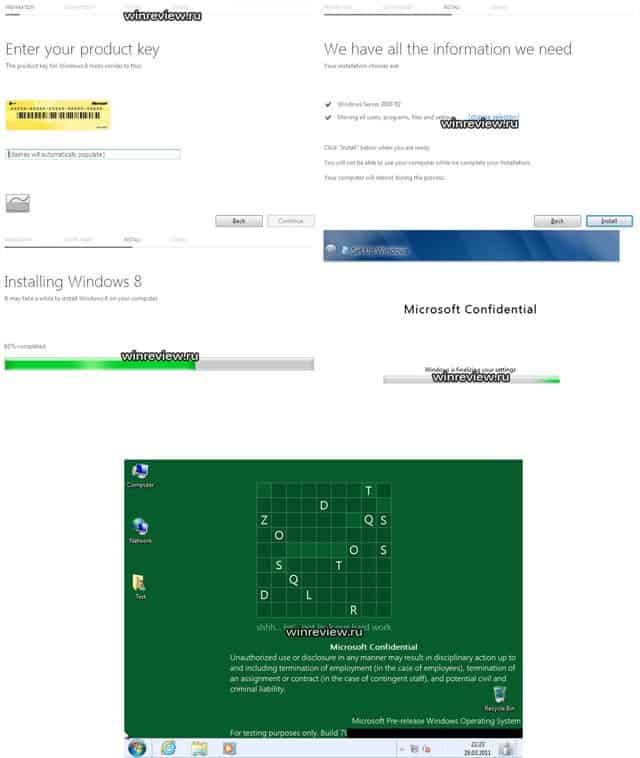 Windows 8 install procedure screenshot
