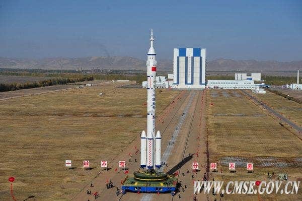 China's Shenzhou 8 spacecraft is due to launch atop a Chinese Long March 2F rocket Oct. 31 at 5 p.m. EDT (6 a.m. local time on Nov. 1) from the Jiuquan Satellite Launch Center in Inner Mongolia. (c) China Manned Space Engineering