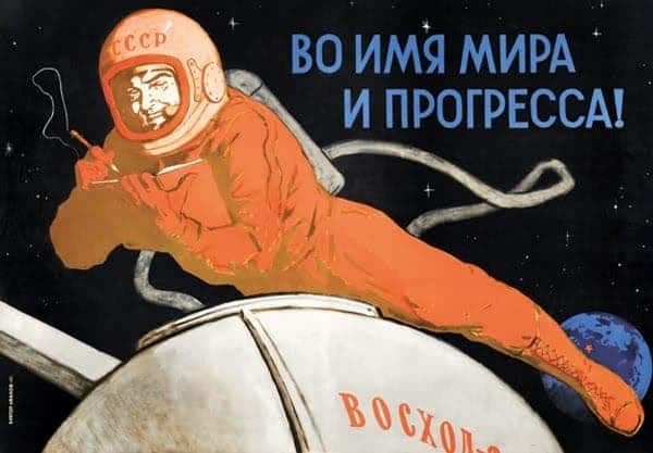 russian space writer