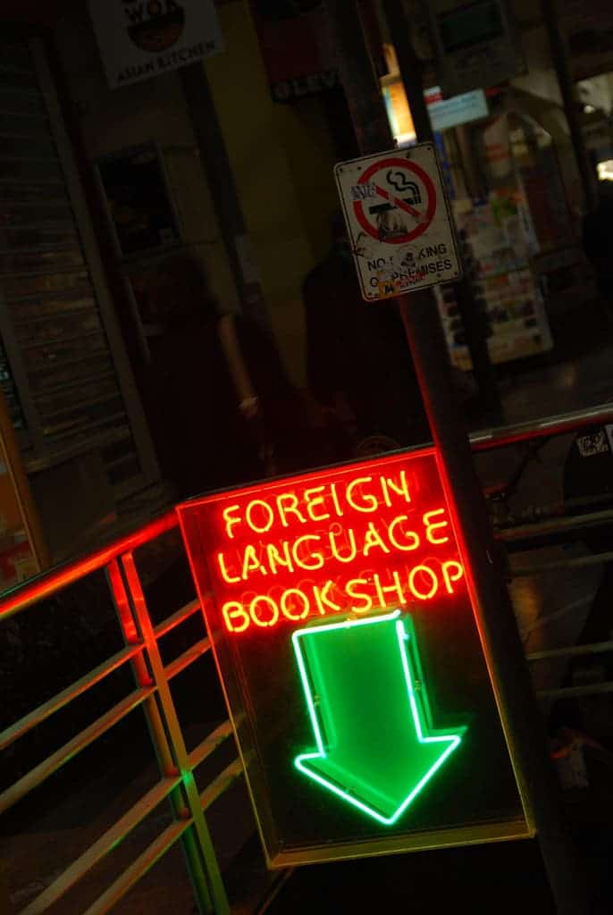 Neon bookshop sign.