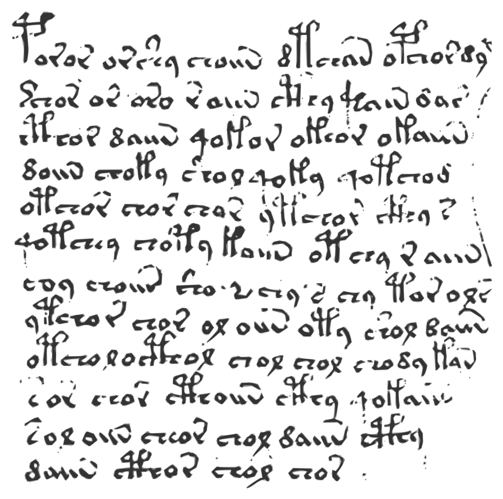 Closeup of Voynich text. Credit: Wikimedia Commons.