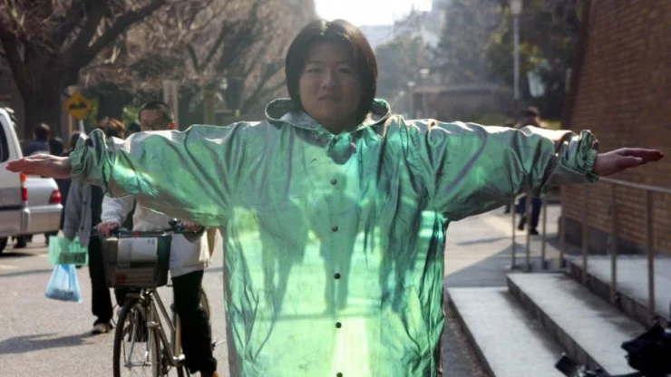invisibility cloak from tokyo