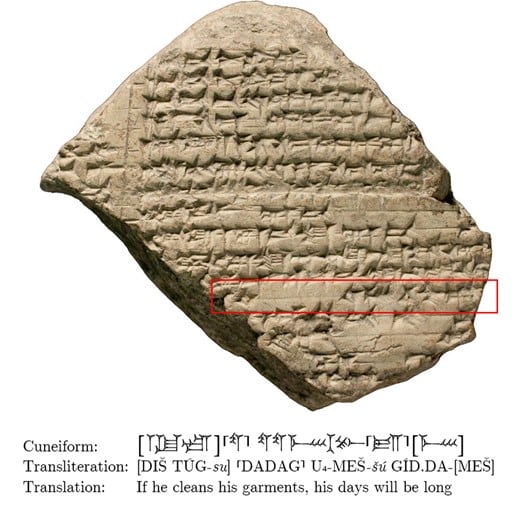 Cuneiform to English