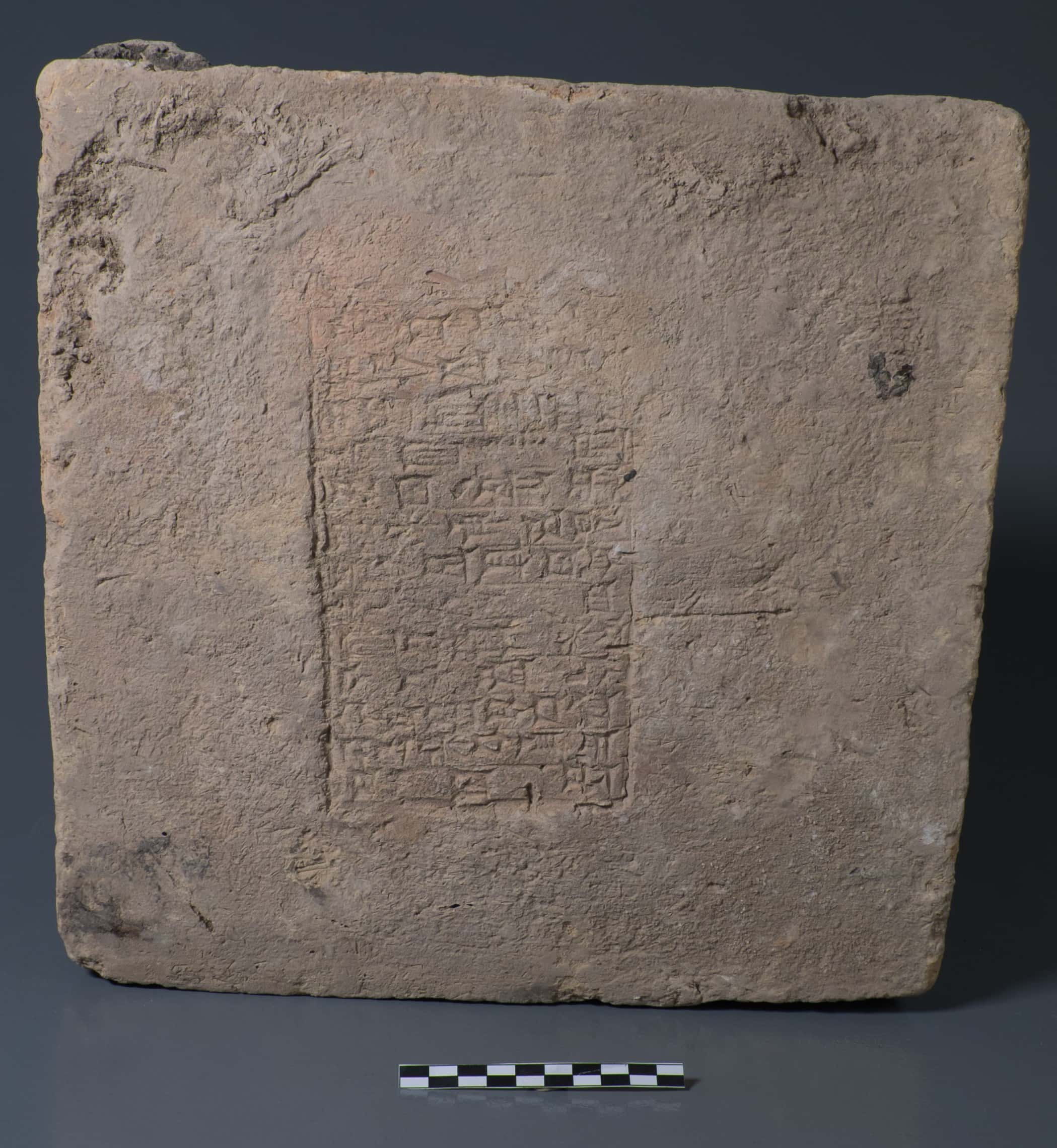 An ancient mesopotamian tablet