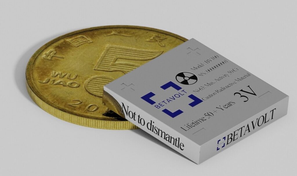 The coin-sized radioactive battery pack proposed by Betavolt